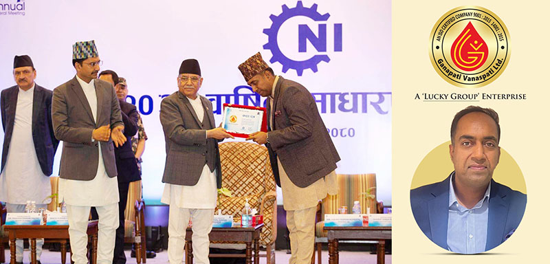 परिसंघको उपाध्यक्षमा मोर